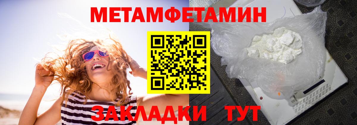 Реутов  АМФ  Вход с VPN  АМФ VHQ 