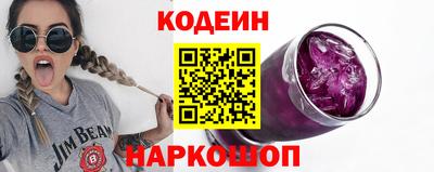 mdma Волжск