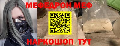твердый Пугачёв