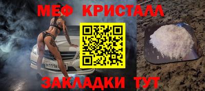 ПСИЛОЦИБИНОВЫЕ ГРИБЫ Пыть-Ях