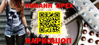 дмт Волгодонск