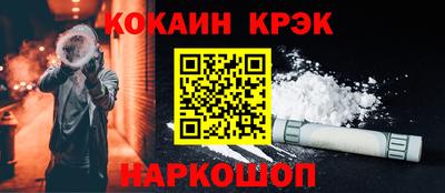 дмт Волгодонск