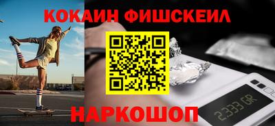 дмт Волгодонск