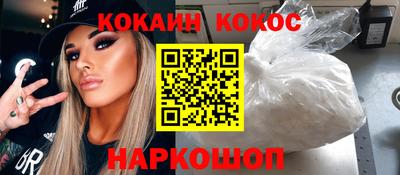 mdma Волжск