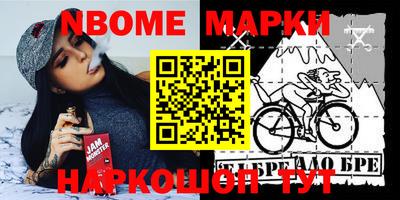 мяу мяу мука Волжский