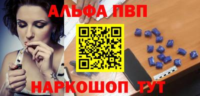 дмт Волгодонск