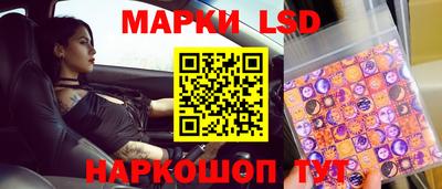 mdma Волжск