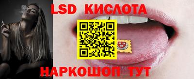 mdma Волжск