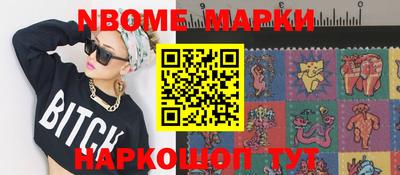 мяу мяу мука Волжский