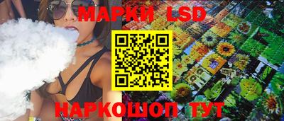 дмт Волгодонск