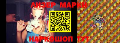 мяу мяу мука Волжский