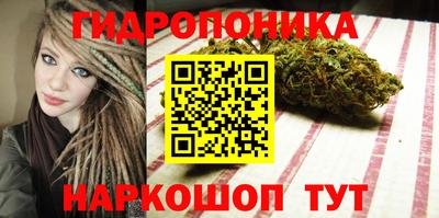 mdma Волжск