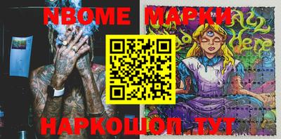 mdma Волжск