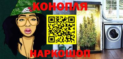 мяу мяу мука Волжский