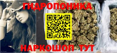 мяу мяу мука Волжский