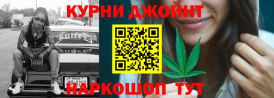 мяу мяу мука Волжский
