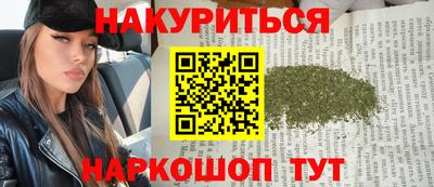 дмт Волгодонск