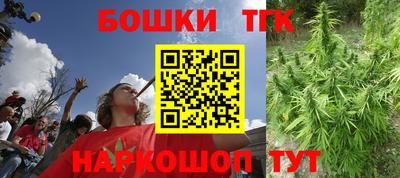 дмт Волгодонск