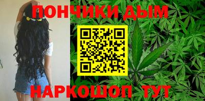 дмт Волгодонск