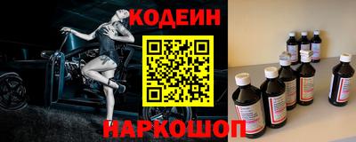 мяу мяу мука Волжский