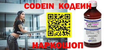дмт Волгодонск