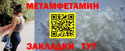 мяу мяу мука Волжский