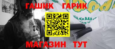 mdma Волжск