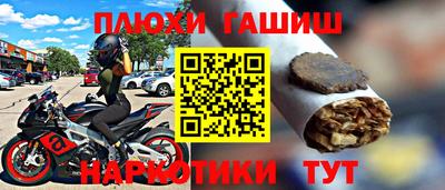 mdma Волжск