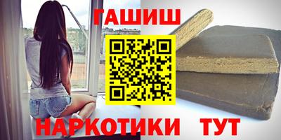дмт Волгодонск
