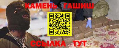 мяу мяу мука Волжский