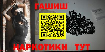 дмт Волгодонск