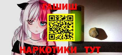 mdma Волжск