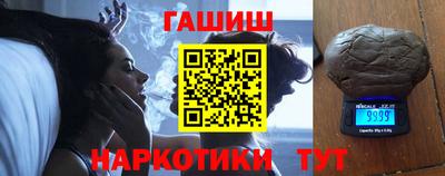 дмт Волгодонск