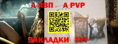 дмт Волгодонск