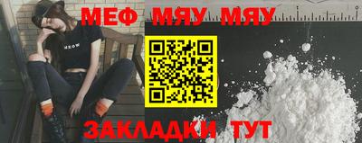 дмт Волгодонск