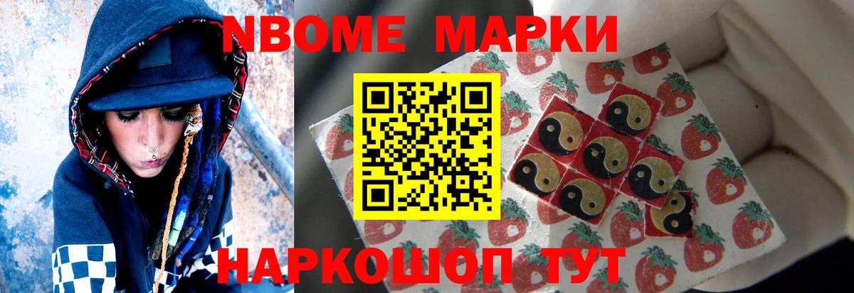 Лсд 25 экстази кислота  Вход с VPN  ЛСД экстази  LSD-25 экстази кислота  Реутов 