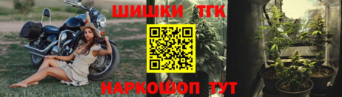Лсд 25 Реутов